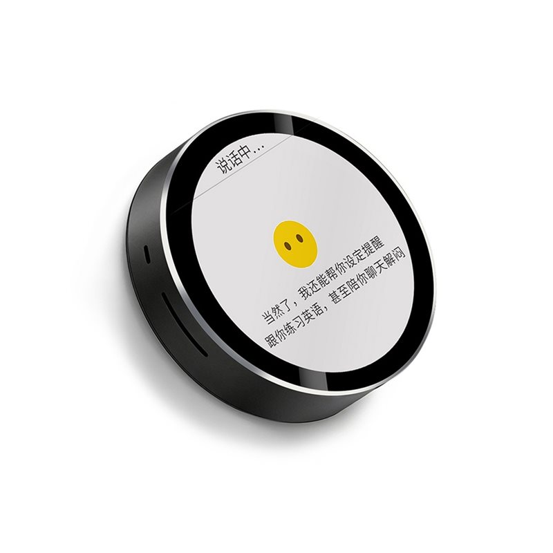 ESP32-S3 Xiaozhi AI Voice Chat - Esp32 Uart Module recension och pris